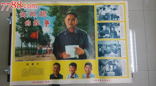 办理吉斯通学院文凭